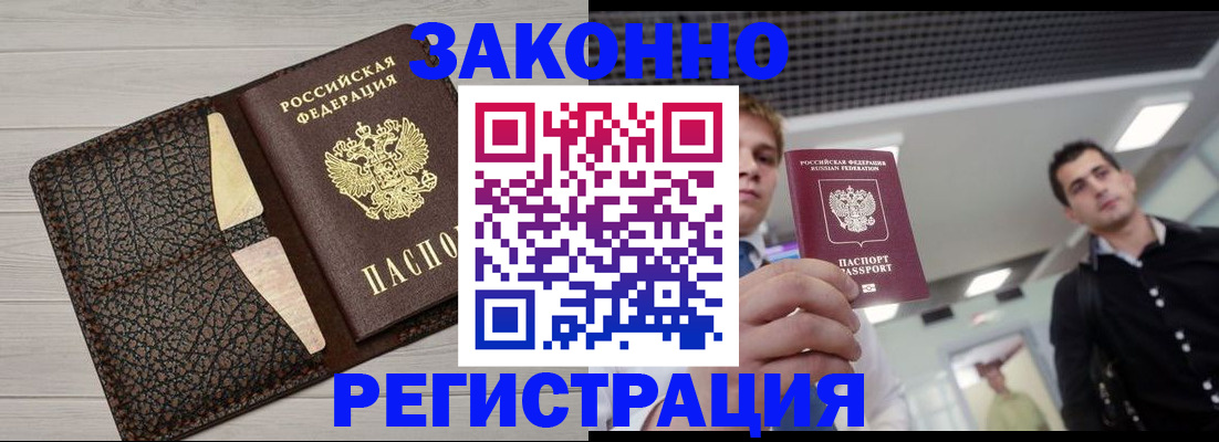 форма 3 в Алексеевке